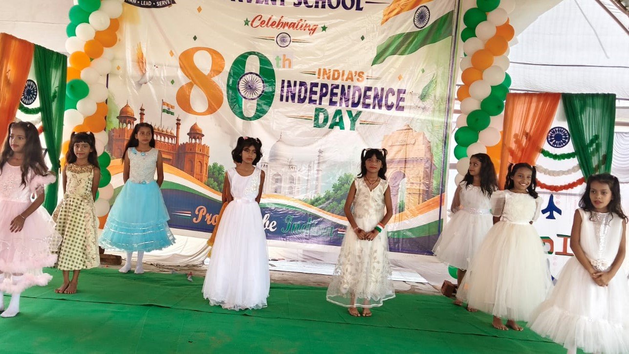 school event Photos